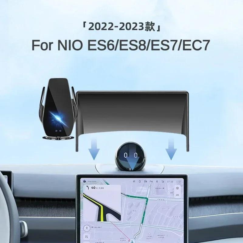 2022 2023 NIO ES6 ES7 ES8 EC7  ڵ ũ ȭ ġ  , ̼  ׸, 12.8 ġ ũ